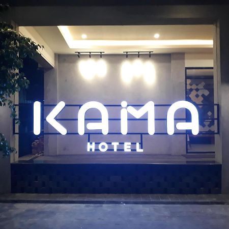 Kama Hotel Medan Eksteriør bilde